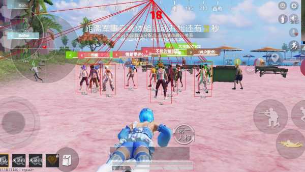 和平精英98k耀虎外挂